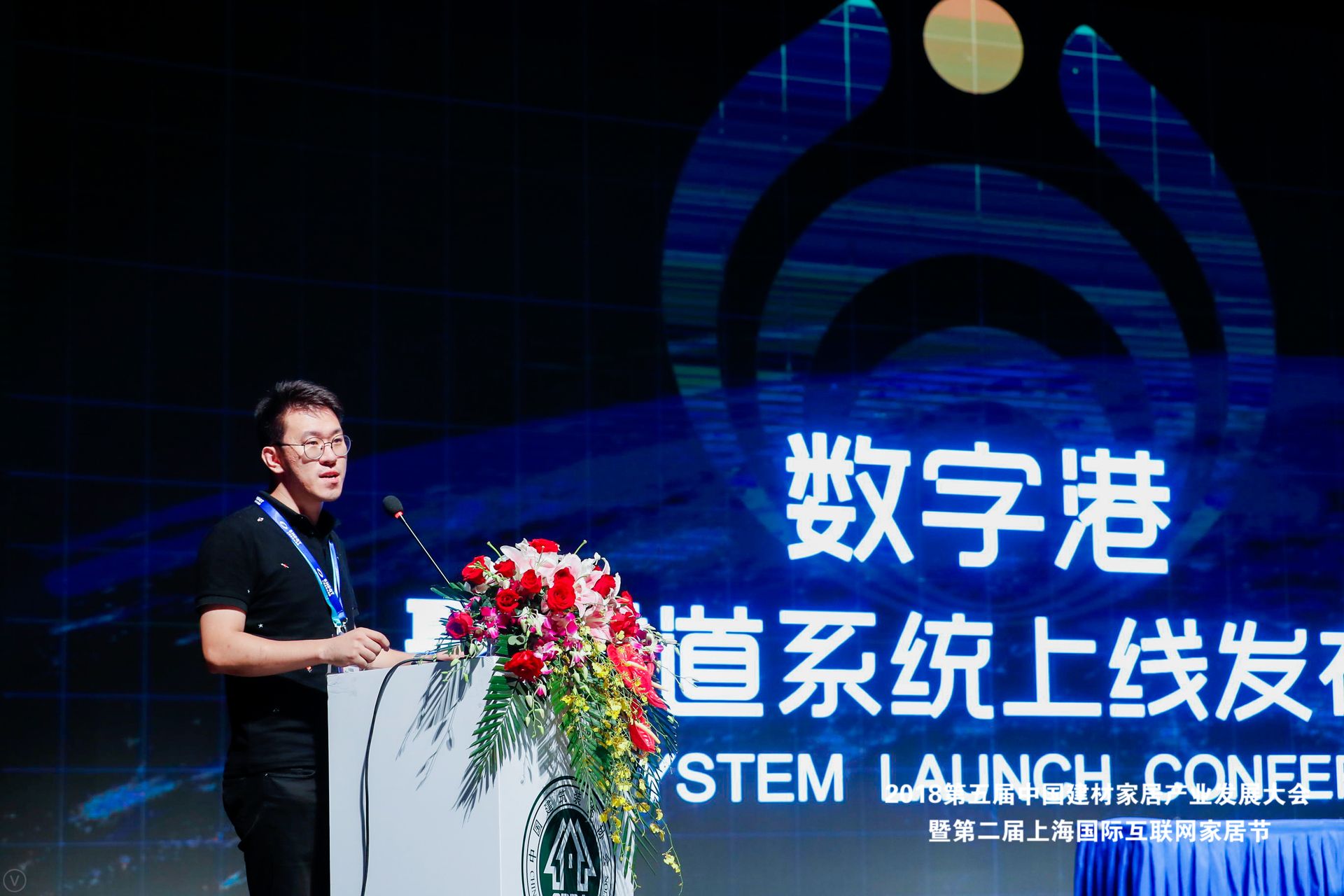 引领家居建材行业绿色低碳转型,建材家居行业稳健发展