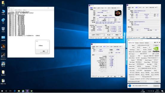 b350m如何刷bios支持5代锐龙,磐正主板b350ml-hf怎么样