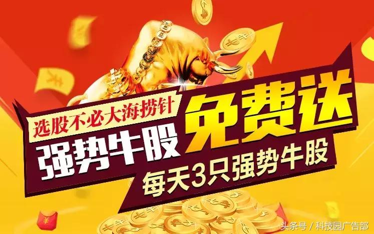 金融股票选股技巧和方法,股票金融的投资技巧和方法论文