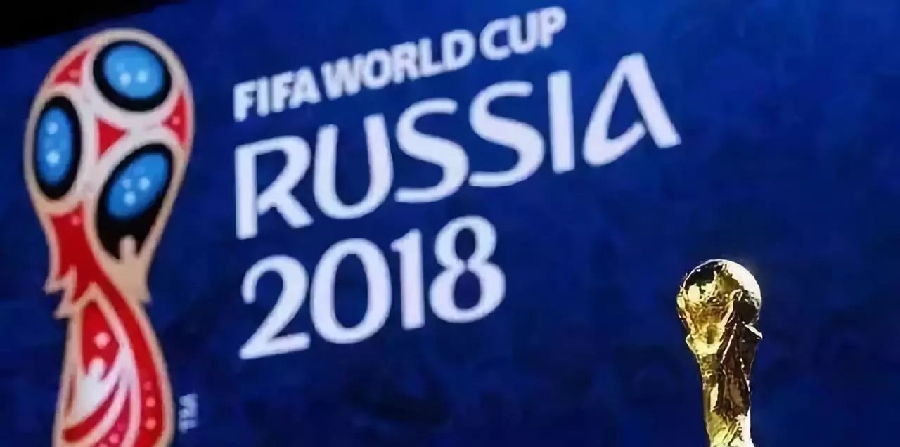 中国红酒供销网——世界杯情怀，从一杯红酒开始！