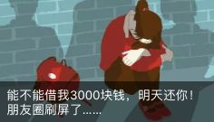 医院流产手术全过程40天,做流产手术后一个月又怀孕