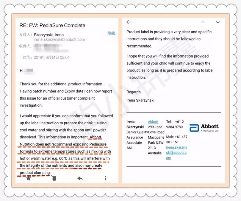 雅培小安素和a2奶粉哪个好,雅培PediaSure小安素营养奶粉