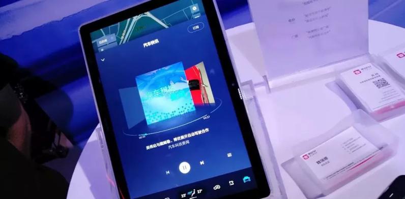 开车听什么dj更提神,开车听什么提神