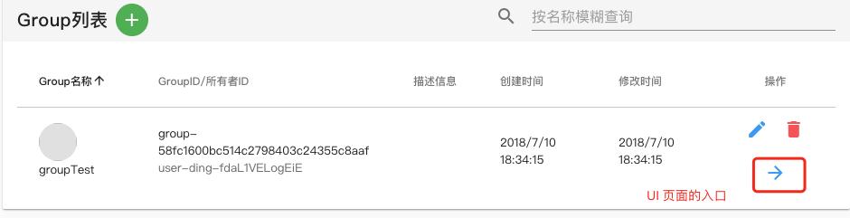好的serverless教程,低成本搭建docker服务器
