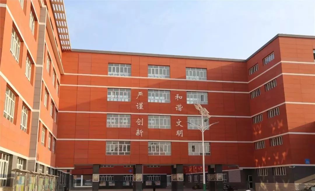 喀什二中,喀什二中照片