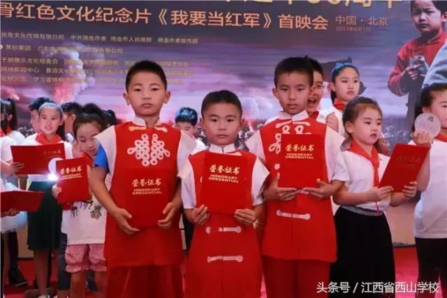 江西省西山学校2023高考成绩,江西省西山学校2018