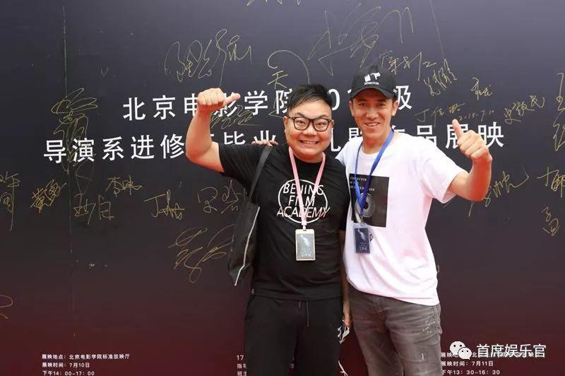 2023北电导演进修班,北电导演进修班2005