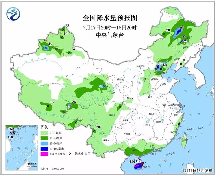 早啊新闻来了在哪听,早啊新闻来了音频