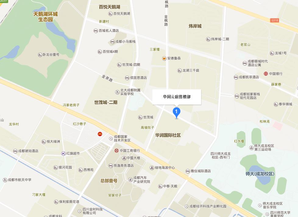 成都华润云庭值不值得买,成都龙泉华润云庭摇号价格