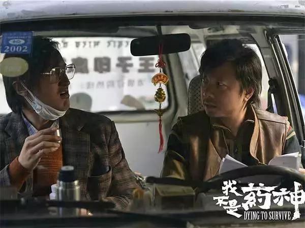 印度为什么不遵守药品专利规则,印度仿制专利期的药品