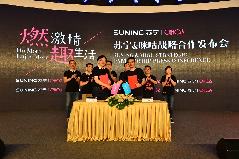 咪咕视频体育直播世界杯,咪咕视频现场直播世界杯足球赛