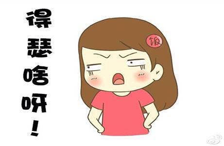 东北人说嘚瑟啥意思,东北人说你就嘚瑟吧是什么意思