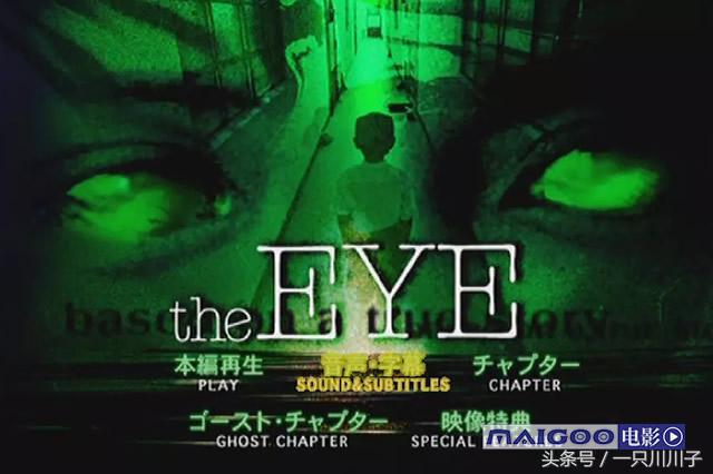 中国十大经典恐怖片,中国十大恐怖片僵尸