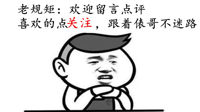 为什么三孔插座接地孔会有电,三孔插座左火右零是怎么回事