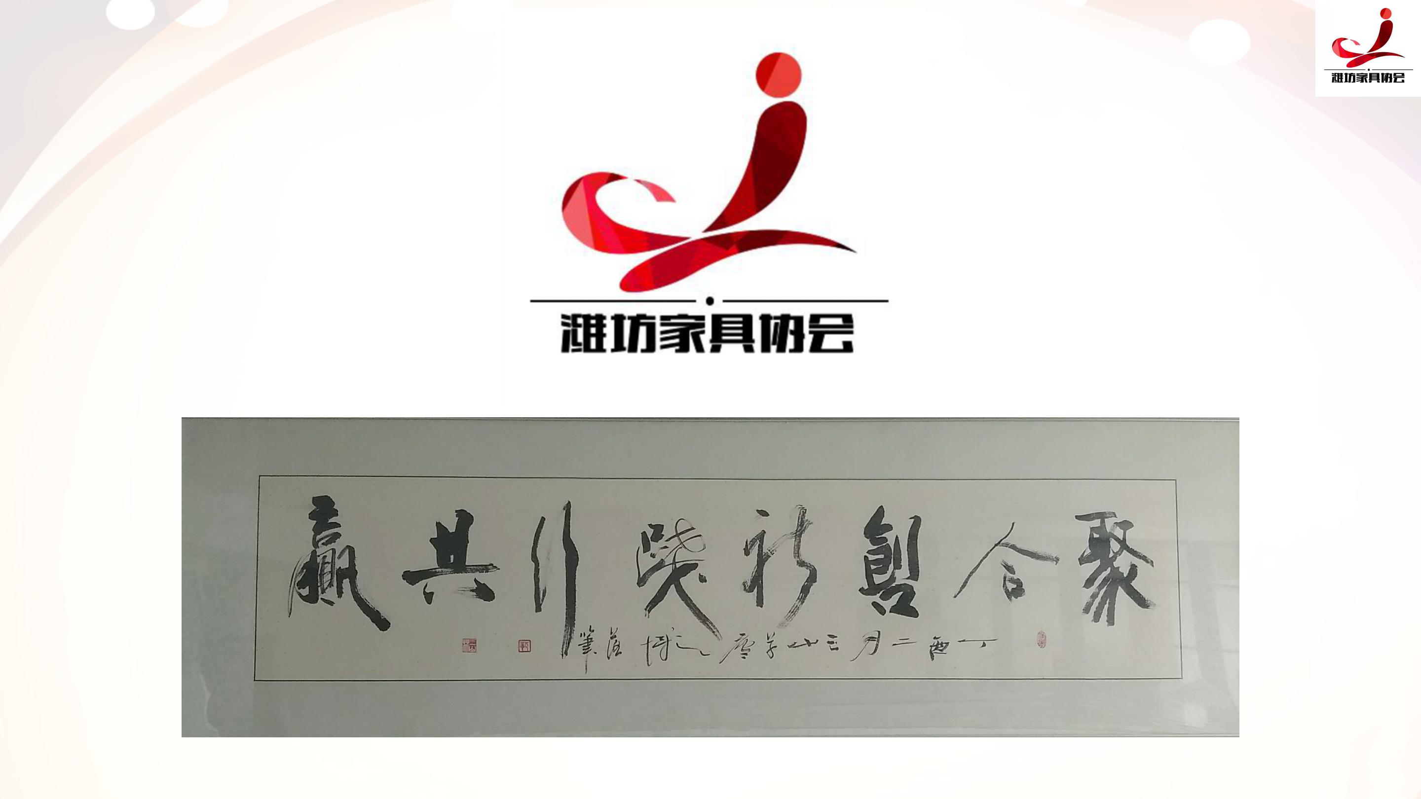 新故相推日生不滞翻译,新故相推，日生不滞