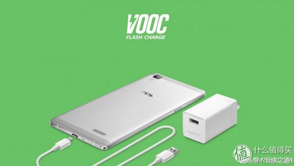 华为5v快充和9v快充有什么区别,快充技术常识