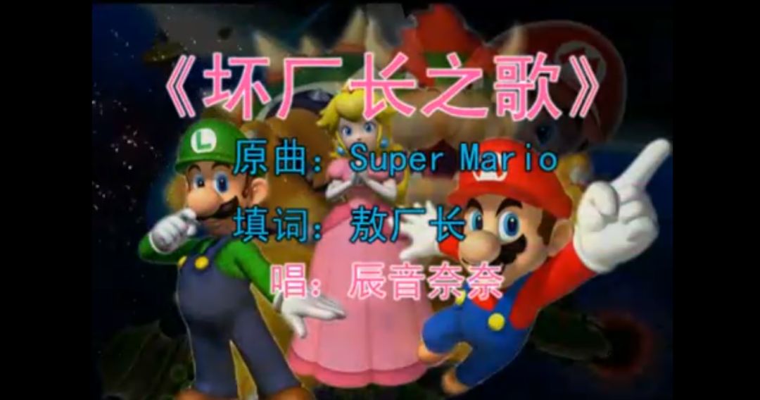 厂长b站一哥,世界上有两种老板