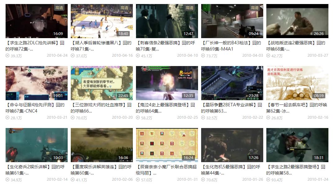 厂长b站一哥,世界上有两种老板