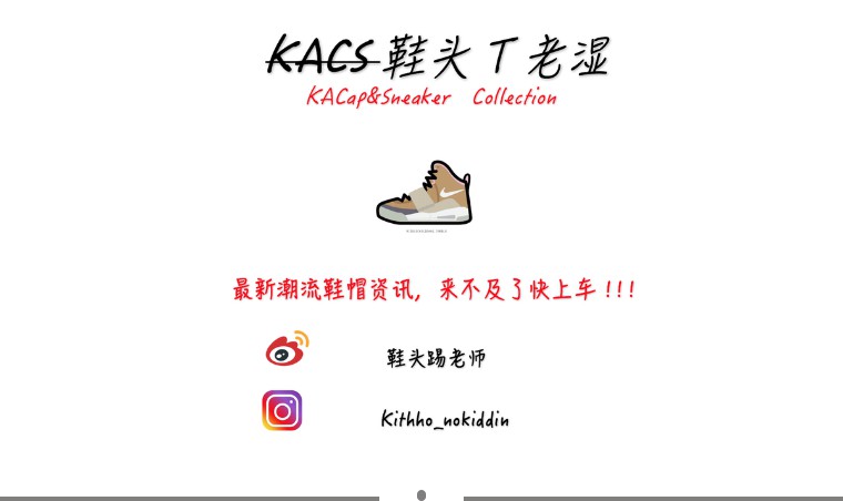 yeezy350球鞋对比真假,yeezy黑白球鞋鉴定