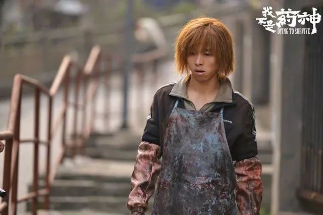 我不是药神关于法律的解说,我不是药神法律分析