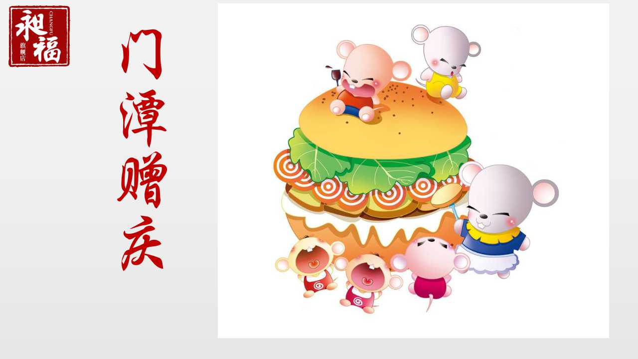 世事变幻莫测：1972年生人躲不掉的命，佛说这一切都是天意！