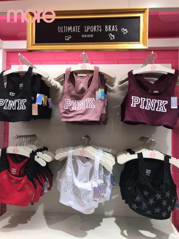 victoriassecret旗舰店内衣,victoriassecret旗舰店开衫