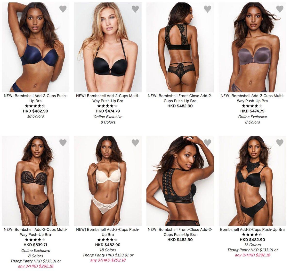 victoriassecret旗舰店内衣,victoriassecret旗舰店开衫