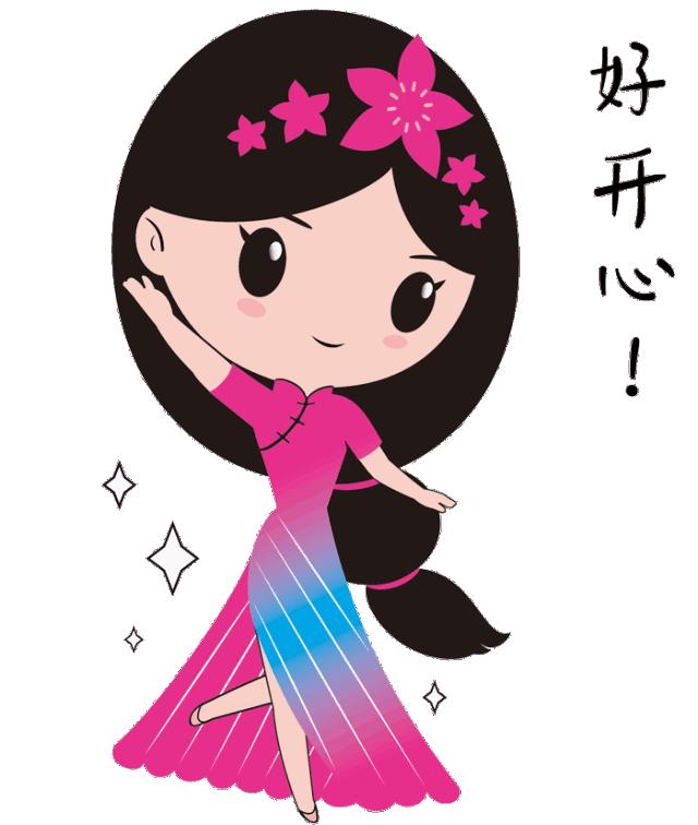 粤语睇足球,粤语看球赛怎么说