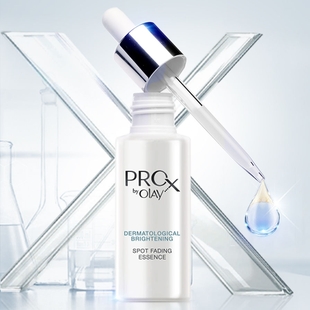 夏天适合美白精华推荐,清爽美白精华贵妇