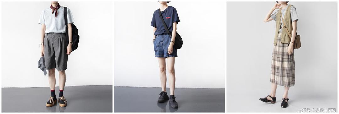 “帮我找几家高级不low的淘宝店，能穿成刘雯的那种！”