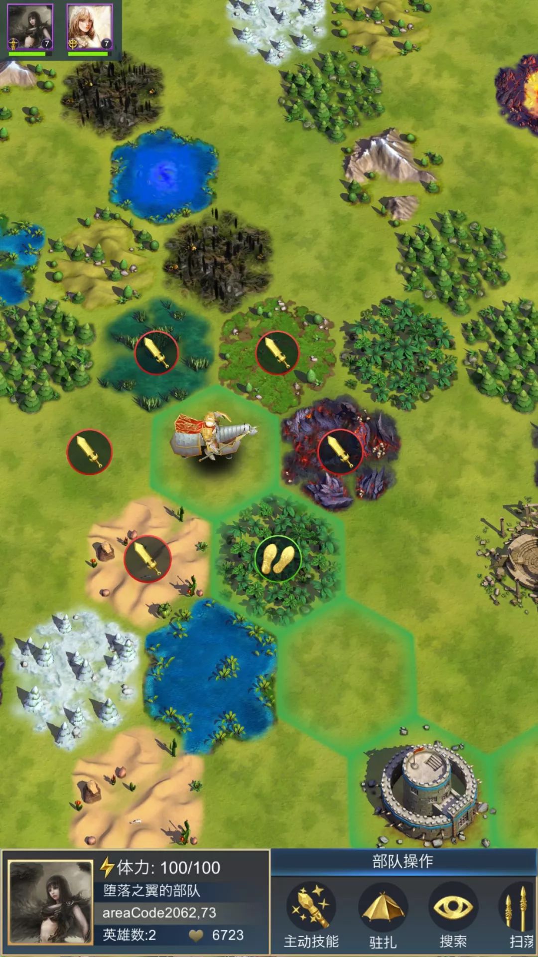 IGBC游茶对接会：匠心路演名单首曝精品不容错过