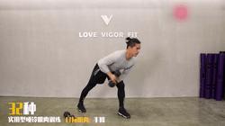 十个绝佳的哑铃训练动作,哑铃训练动作展示图