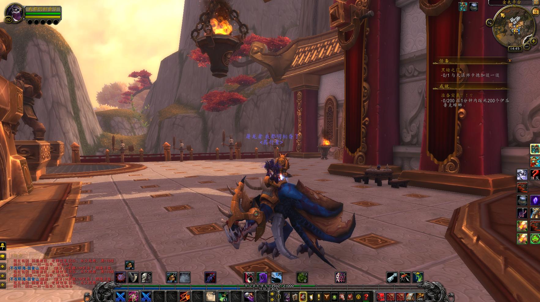 魔兽世界dk技能排名,魔兽世界dk伤害排行