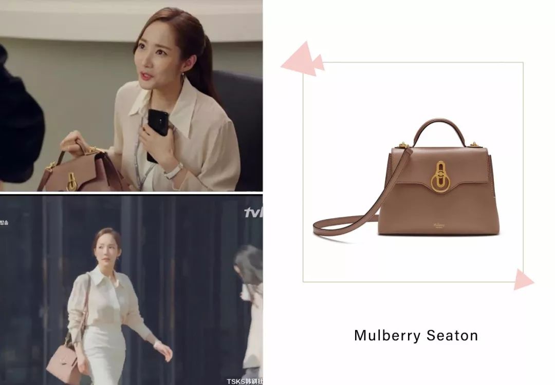 金秘书包包合集,金秘书提的包