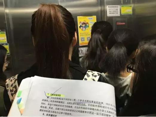 不顾外貌，三天一哭，最后我考上了人大