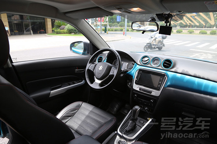 大王叫我来巡山畅玩,长安铃木维特拉越野测试