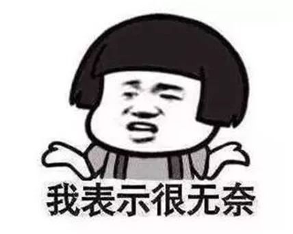 小葵花益生菌能减肥吗,小葵花益生菌可以减肥吗