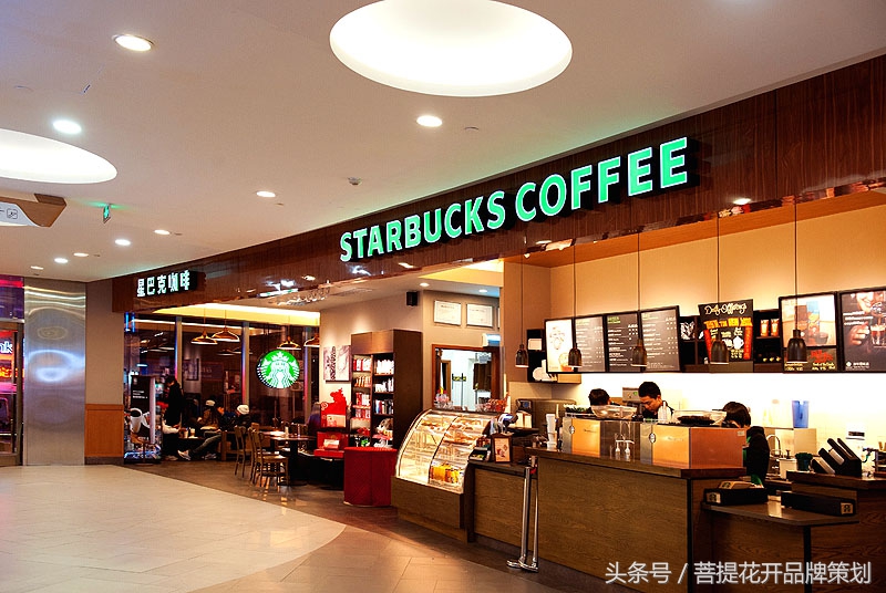 传奇!开店成功率接近100%,星巴克是怎么做到的?!