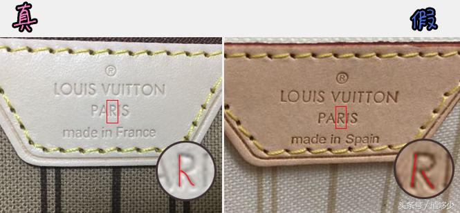 代购买的lv假的让寄回去,lvneverfull官网真假