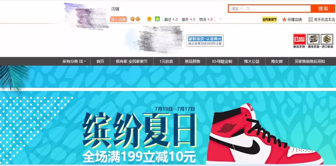 球鞋在哪买便宜又好的球鞋,中国可以用stockx买球鞋吗