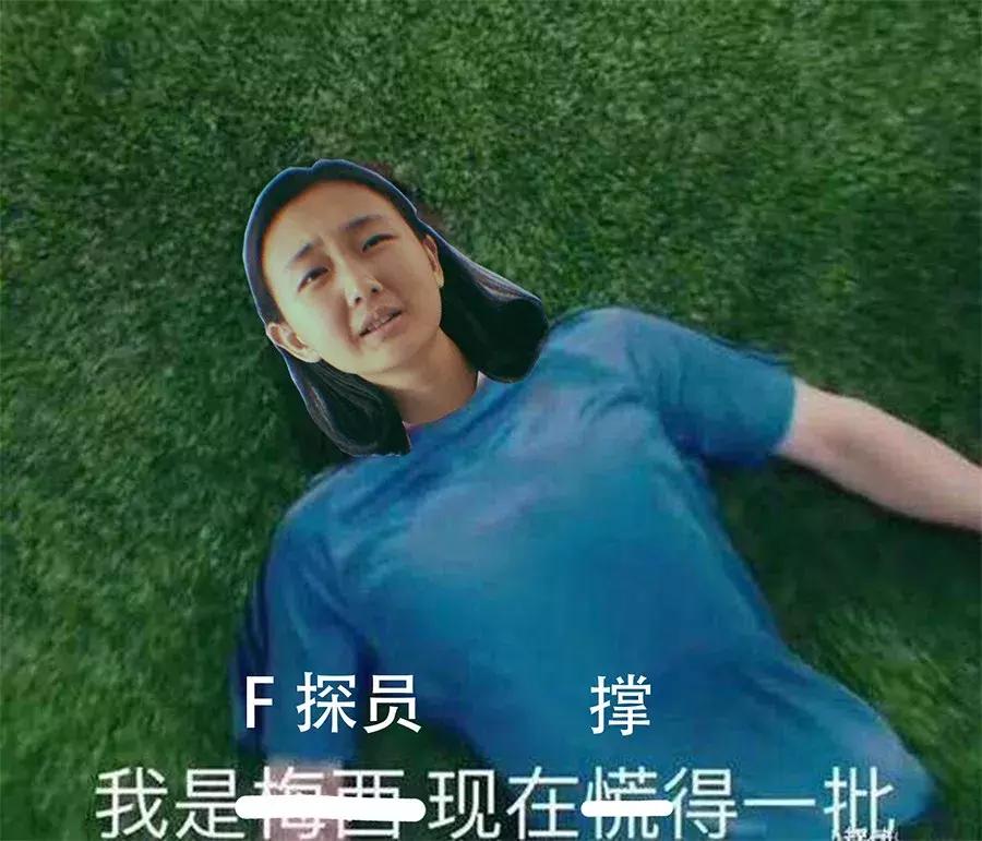 三天吃光中国美食,三天吃遍各地的美食