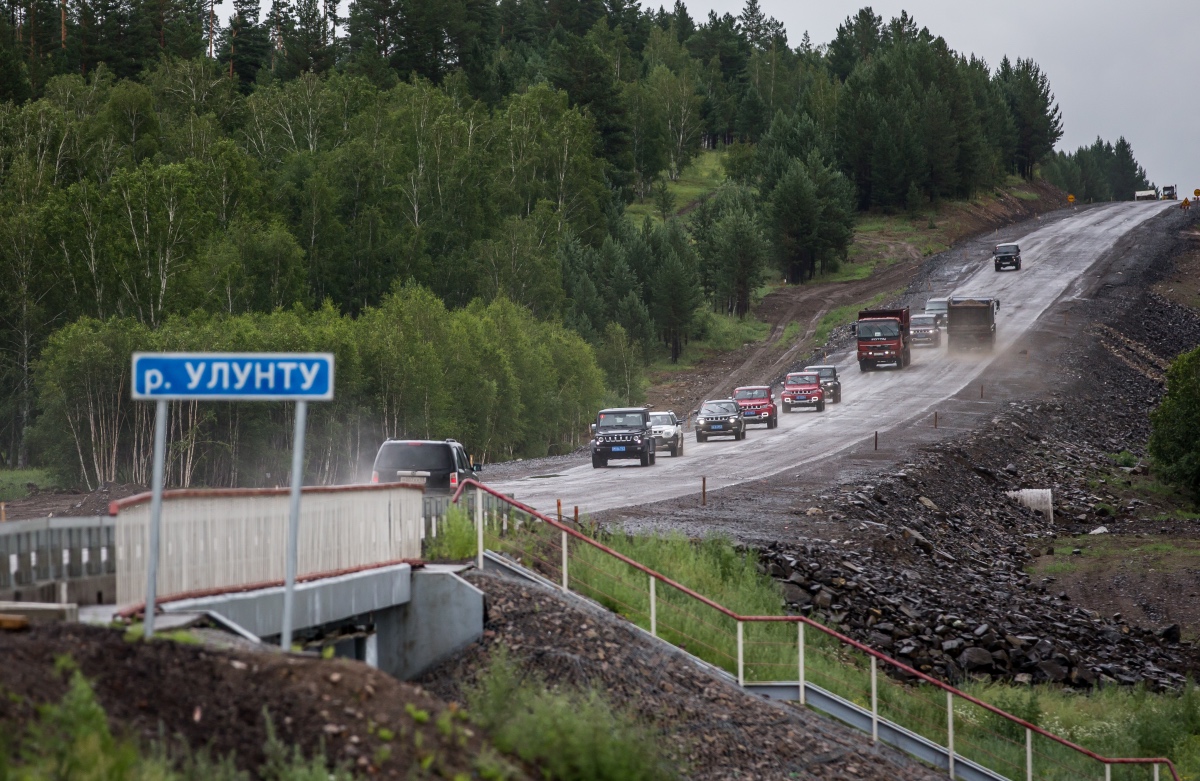 西伯利亚越野视频,北京汽车bj40plus越野试驾体验