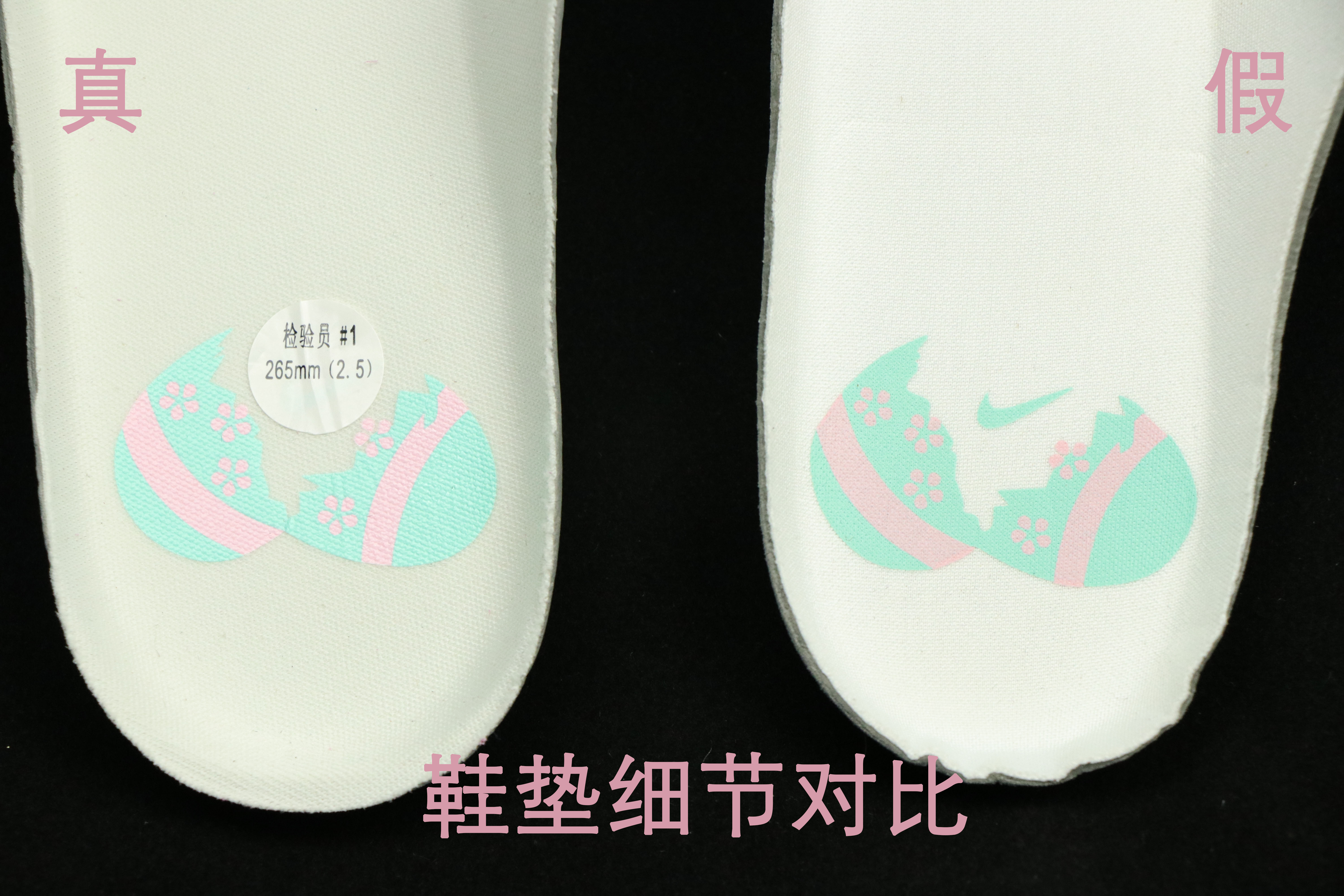 nike低帮af1空军一号设计灵感,nike爆眼篮球鞋