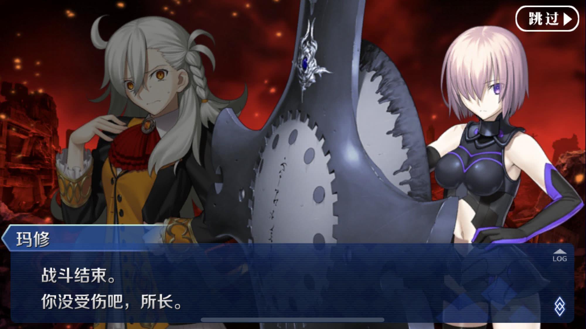 FGO除了情怀和还有哪些可玩之处？