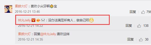 明星颜值变化杨幂,哪些明星整牙后变化巨大