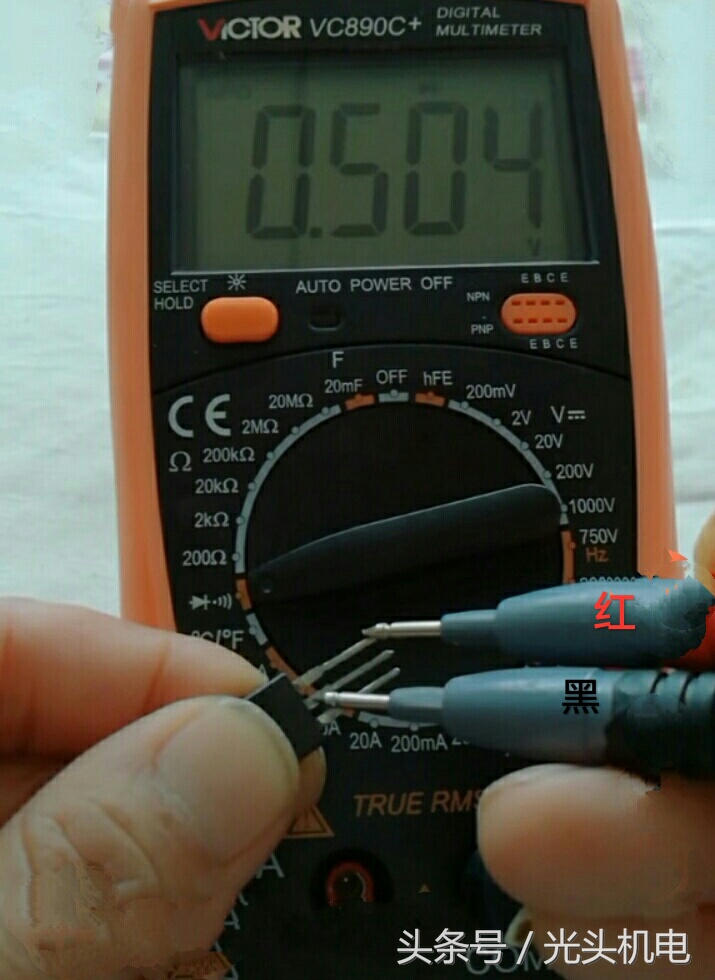 如何用万用表测场效应管好坏,万用表测量贴片场效应管的好坏