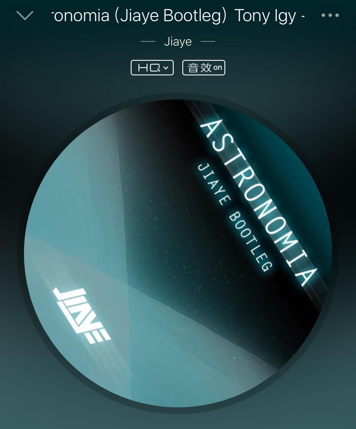 你所不知道的知识,音乐歌曲常识