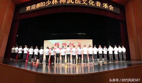 释延振臻灸养生堂,释延振臻灸养生堂招商