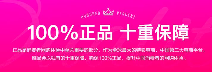 今年为什么特别流行这款表,为啥好几万的表网上卖几百块