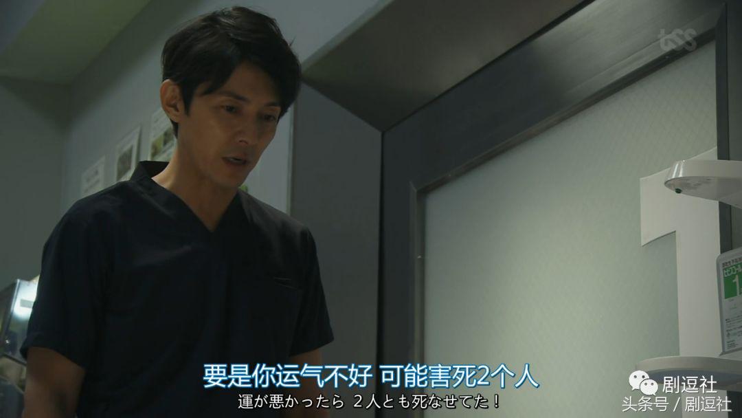 从6.5分的信号到7.6分的未生，这次的日翻韩值8.6分？